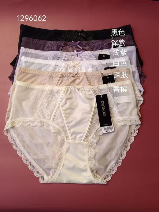 精美蕾丝包臀内裤小性感1296062 商品图1