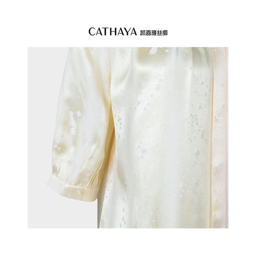 凯喜雅 墨玉蝴蝶缎短袖衬衫 100%桑蚕丝 商品图3