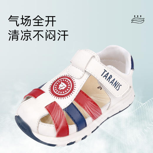 【特价秒杀149，原价229】泰兰尼斯夏季婴童段舒适透气小清新凉鞋T11B1B0571 商品图7