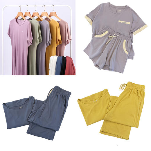 【家居服合集】家居裙/短袖短裤/短袖长裤家居服套装 商品图0