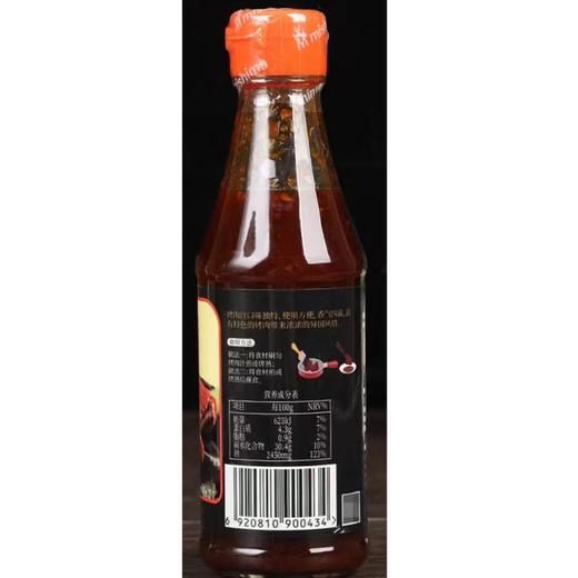 三岛220g烤肉汁 商品图1