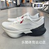 安踏C202 7代丨专业马拉松全掌碳板跑步鞋男减震运动鞋112625575R 商品缩略图3