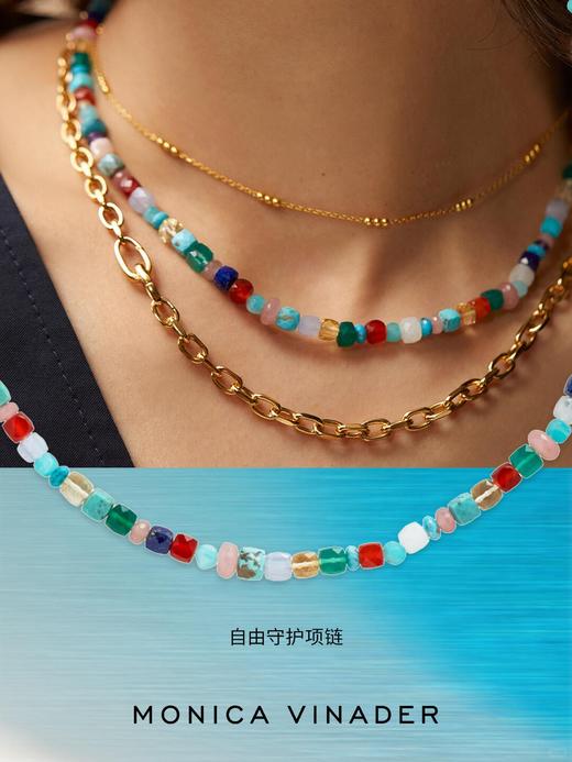 Monic*a Vinader​ 的 Beads 自由宝石串珠系列 手链＋项链 商品图3