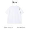 SDSA男装2026新款高贵轻奢极简字母印花宽松短袖T恤高级感上衣 商品缩略图4