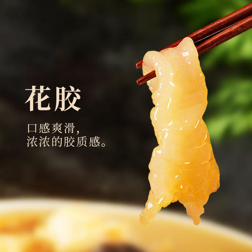1888型全家福佛跳墙礼盒 商品图5