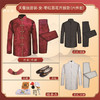 女士寿衣天蚕丝唐装-枣红暗纹牡丹薄款6件套寿衣寿服套装 商品缩略图1