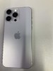 苹果15pro Max 256G 原色 电池效率87 成色98新 5100 商品缩略图2