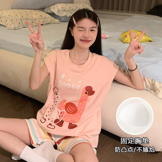 【GZ】无忧购带胸垫睡衣女夏季索罗娜背心卡通可外穿家居服套装（截单后3-5天发货） 商品图3