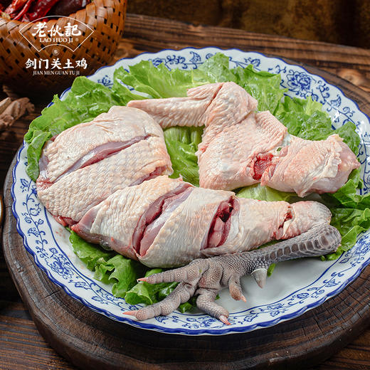 【剑门关土鸡】老伙记正宗农家散养土鸡 新鲜整鸡大公鸡老母鸡 四川剑阁跑山鸡 山林散养走地鸡 鲜活现杀冷链直送 商品图6
