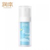 润本 儿童防晒乳30ml 商品缩略图6