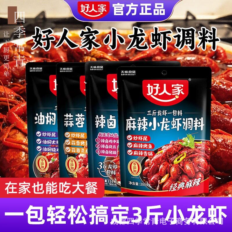 hWuQiv+lytTTaj2BXi/JXhHVuCa6YgGMIT+T