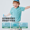 迷你巴拉巴拉儿童短袖T恤吸湿速干5A抗菌防晒上衣2026夏款UPF50+ 商品缩略图1