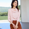 IWY/桃雾星澜粉色温柔风通勤飘带七分袖衬衫半裙套装女25B749+25S777 商品缩略图2