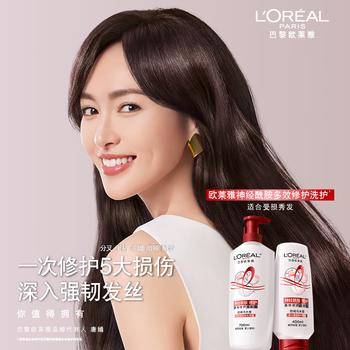 欧莱雅多效修护洗发水强韧滋润洗发露500ml（新旧包装随机发货） 商品图6