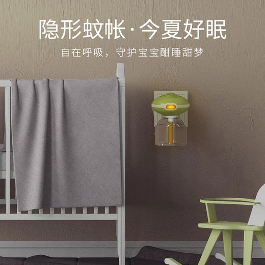 植护插电热蚊香液无味补充装驱蚊虫专研防蚊器水室内用 商品图3