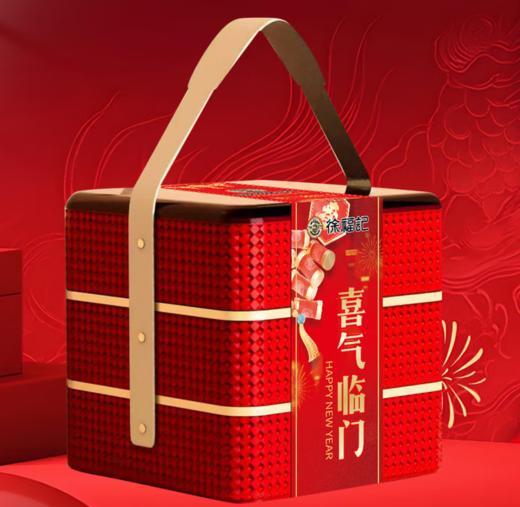 徐福记糖果 商品图3