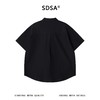 SDSA男装2026新款轻奢重工刺绣宽松短袖衬衫新中式通勤高级感上衣 商品缩略图4