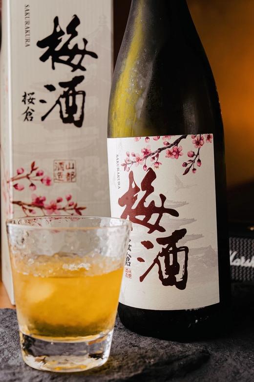 日本原瓶进口 樱仓梅子酒 商品图4