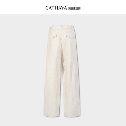 凯喜雅 天丝亚麻直筒裤（5-7天发货） 商品图2