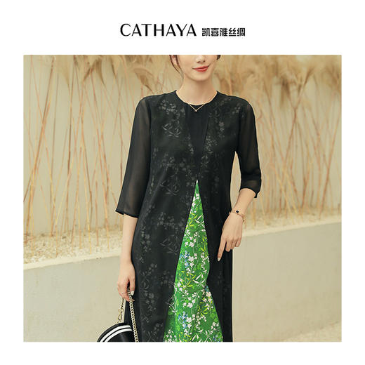 凯喜雅 乔其连衣裙 91%桑蚕丝9%氨纶 商品图3