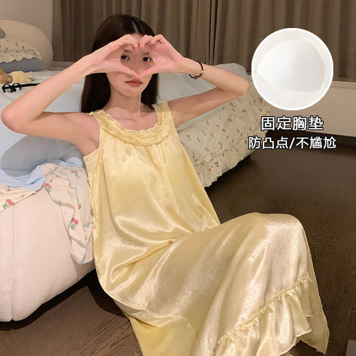 【GZ】无忧购女士带胸垫吊带高级感可外穿仿醋酸睡衣家居服M7880（截单后3-5天发货） 商品图2