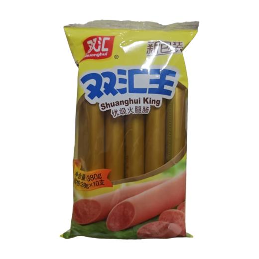 双汇王优级火腿肠38g*10 商品图0