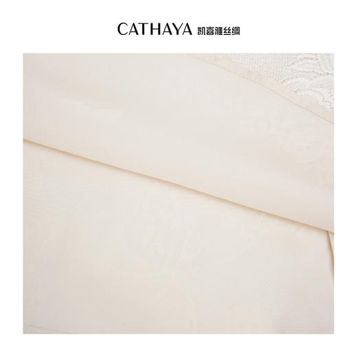 凯喜雅 蕾丝半身裙 层次感拉满 商品图9