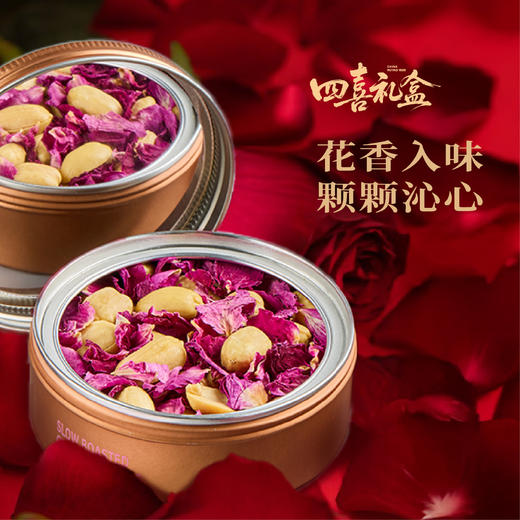 汝肴陈皮辣牛肉 香辣飘香 酥烂可口 商品图3