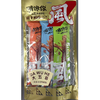 五合啃馋你180g混合装风干鸭脖 商品缩略图0