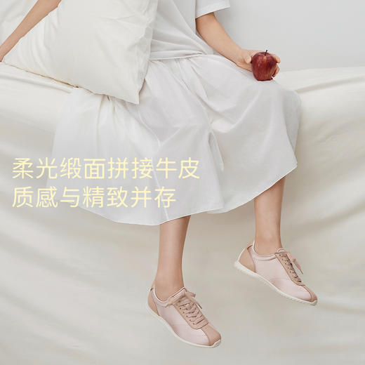 7or9休闲平底鞋德训鞋莓果慕斯 商品图3
