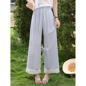 鹿向南【0417/20:00新品前1小时7折限量100件】独特浅蓝色休闲裤