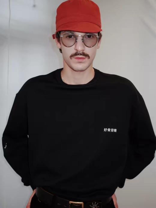 SUPERTOFU(SPTF)/ ACDT-AW25-T045/好食音乐 抗皱舒适 复古趣味印花 新疆棉长袖T恤 商品图2