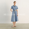 【商场同款】麦檬夏牛仔连衣裙5G4191461 商品缩略图1