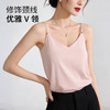 C2-【冰丝缎感显瘦美背背心】性感可外穿美背吊带女士吊带打底背心   留醉风清+月华如炽 商品缩略图3