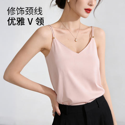 C2-【冰丝缎感显瘦美背背心】性感可外穿美背吊带女士吊带打底背心   留醉风清+月华如炽 商品图3