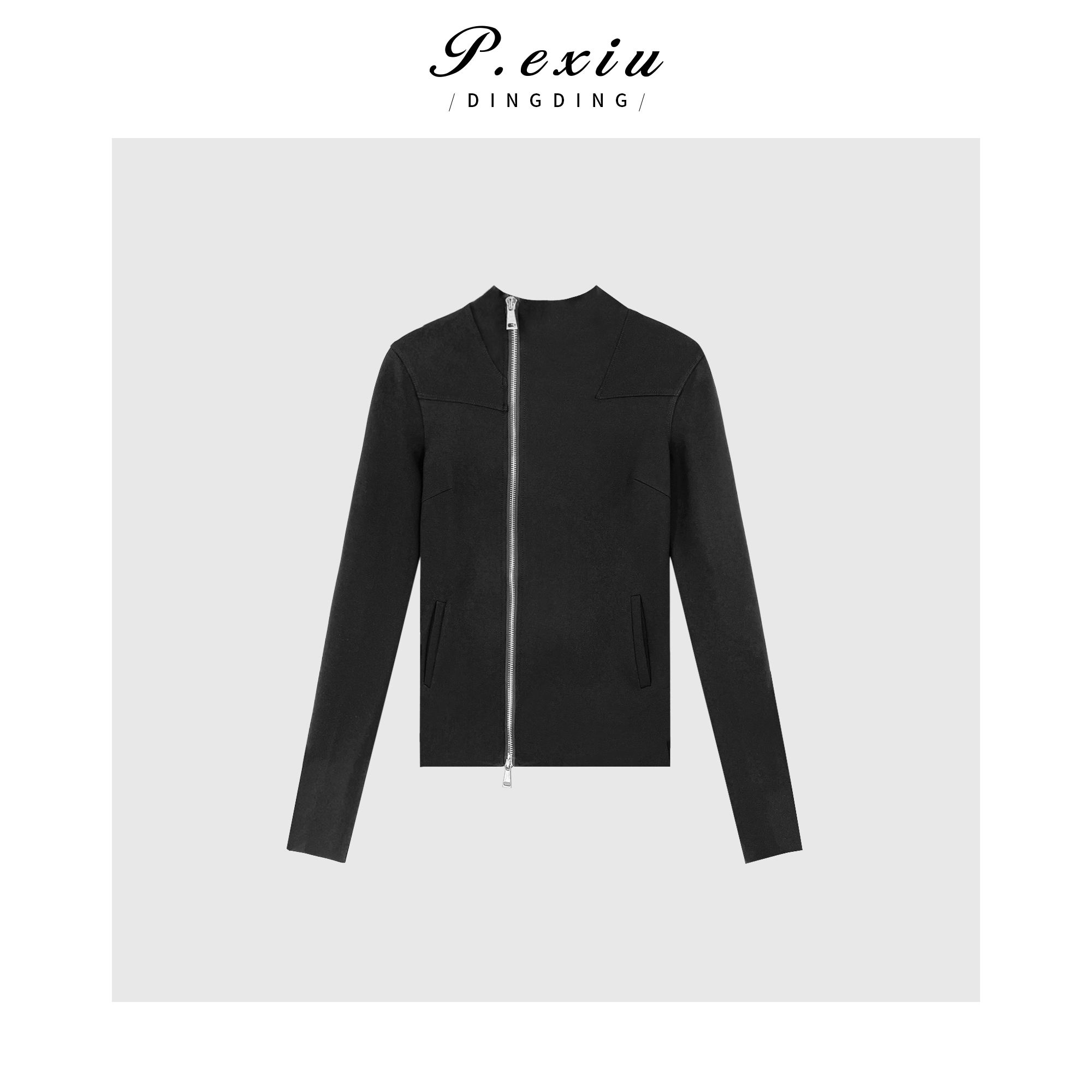 04-3潘依绣丁丁宠粉极简设计立领双拉链休闲长袖外套 W-61931