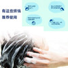 【COSME大赏口碑推荐】日本LION狮王欧希帝去屑洗发水 控油止痒无硅油防脱洗发露320ml 商品缩略图2