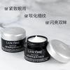 【LANCÔME兰蔻旅行护肤小样套装5件套】 极光水50ml+兰蔻小黑瓶眼霜5ml+极光洗面奶50ml+小白管防晒10ml+兰蔻粉水50ml+礼盒礼袋 商品缩略图8