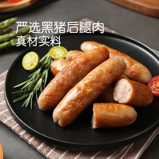 麦德龙 麦臻选黑猪肉烤肠 480g 商品图2