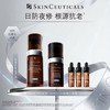 【会员节】【爆】1楼修丽可肌活修护夜间精华凝露  30ml 商品缩略图0