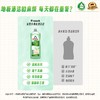 Frosch 家居多用途清洁剂1L 商品缩略图7