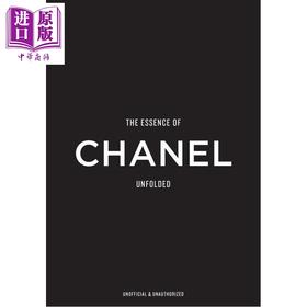 【中商原版】The Essence of Chanel 进口艺术 香奈儿的精髓：解读 H&S