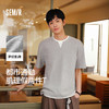 森马短袖T恤男夏季假两件拼接套头领口2026新款肌理舒适百搭上衣 商品缩略图0