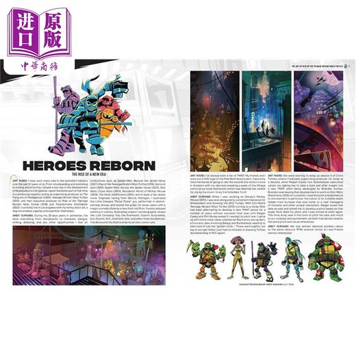 预售 【中商原版】忍者神龟 崛起 艺术设定集 The Art of Rise of The Teenage Mutant Ninja Turtles 英文原版 Colin Stein 商品图4