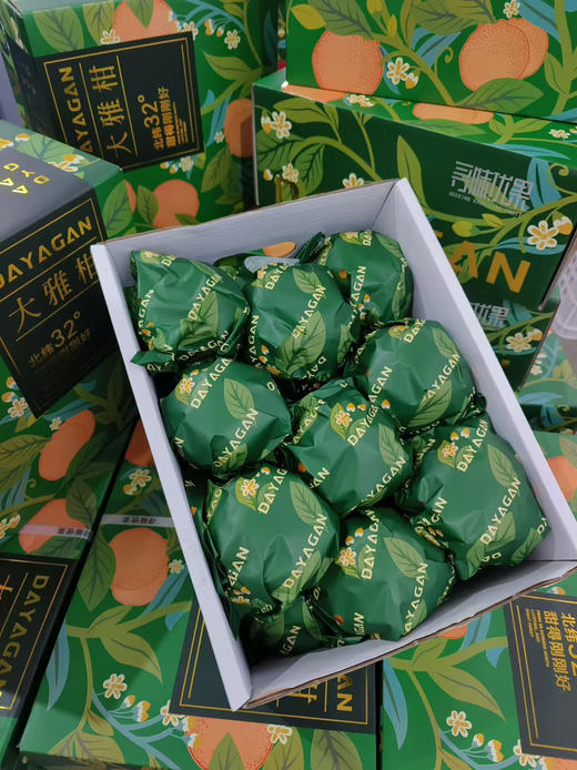 周三取货：【寻味优果大雅柑】一箱毛重9斤左右，又大又甜， 水分足！ 商品图4