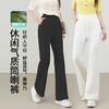 「自」全新升级【铂金会员146/天猫199/差价53】(04051)洛诗琳新款亚麻直筒喇裤女2026夏季新款系带天丝棉休闲裤 商品缩略图0