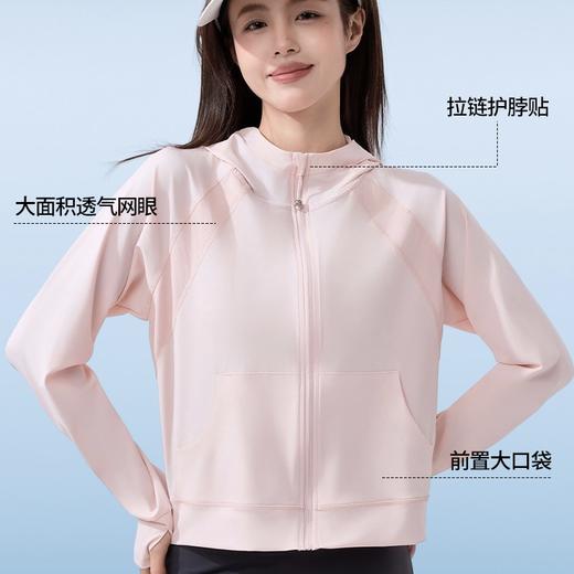 【冰冰凉凉巨软巨滑】卷卷紫宽松短款连帽防晒衣 防晒力UPF99+ 透气速干不闷 冰凉软滑 贴心袖口指洞 高弹显瘦百搭 商品图6