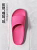 【店庆提前购】哈瑞咪多样屋  朴西 STROLL 系列诗雨情侣凉拖鞋 活动价：25.8元 商品缩略图4