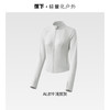【蕉下女士凉感防晒衣】周二（4.14）中午12点开始 （修身款、立领）AL819  FF2 商品缩略图6