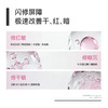 SOYOUNG密集修护安瓶精华液1.5ml*30支/盒 商品缩略图3
